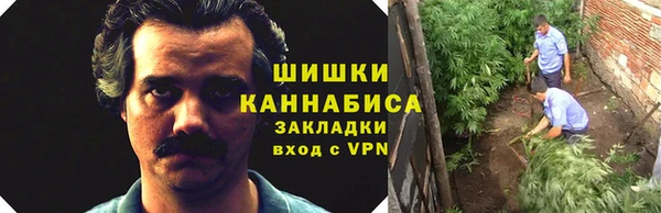 меф VHQ Киренск