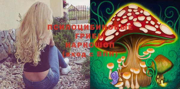 кокаин перу Кинешма
