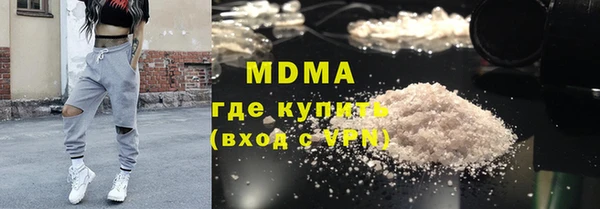 кокаин перу Кинешма