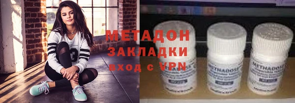 кокаин перу Кинешма