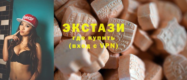 синтетический гашиш Киреевск