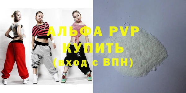 меф VHQ Киренск