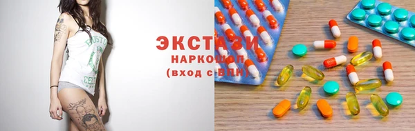 кокаин перу Кинешма