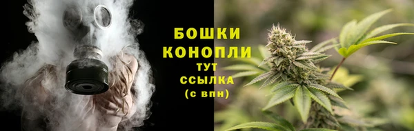 меф VHQ Киренск