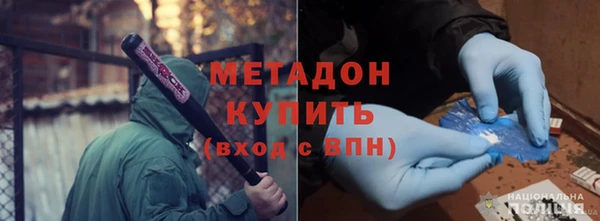 кокаин перу Кинешма