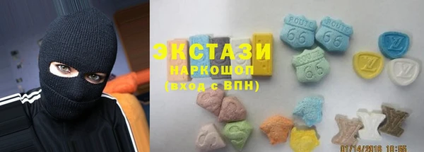 меф VHQ Киренск