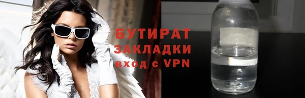 меф VHQ Киренск