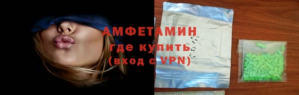 синтетический гашиш Киреевск