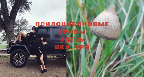 меф VHQ Киренск