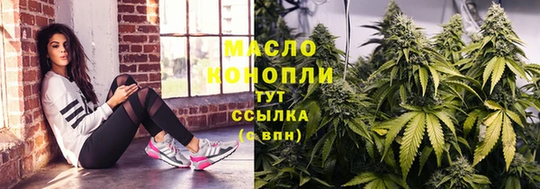 меф VHQ Киренск