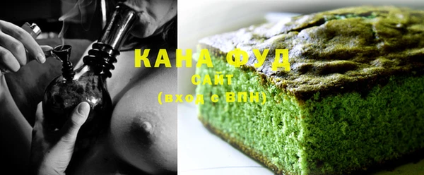 меф VHQ Киренск