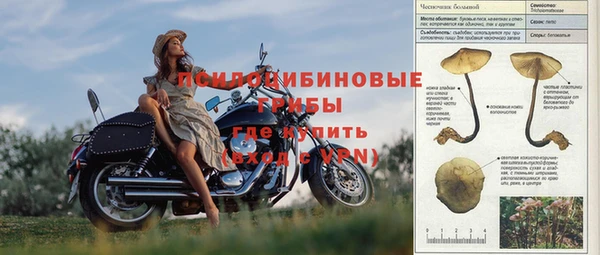 кокаин перу Кинешма