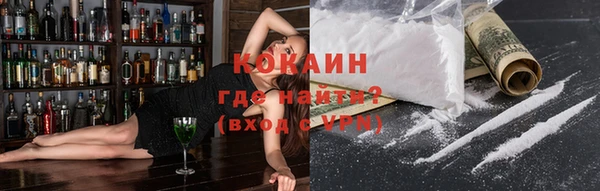 меф VHQ Киренск