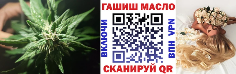 Дистиллят ТГК вейп с тгк  Купить  Дыгулыбгей 
